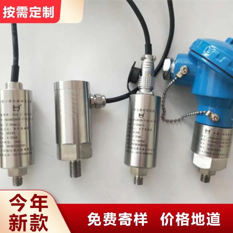 热电偶_装配式耐磨热电偶海量货源