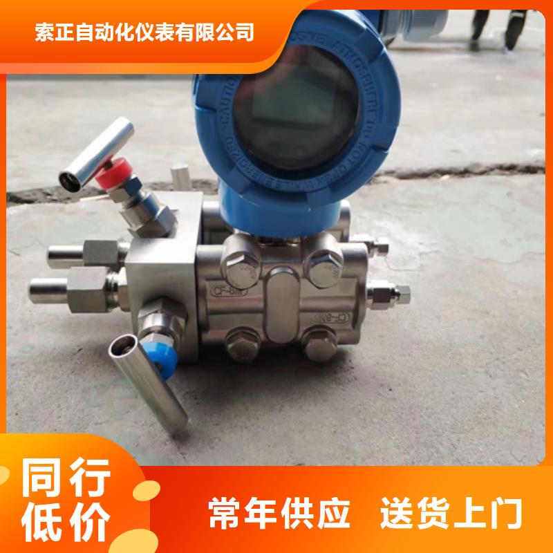 CA-A1SA-060多年老厂