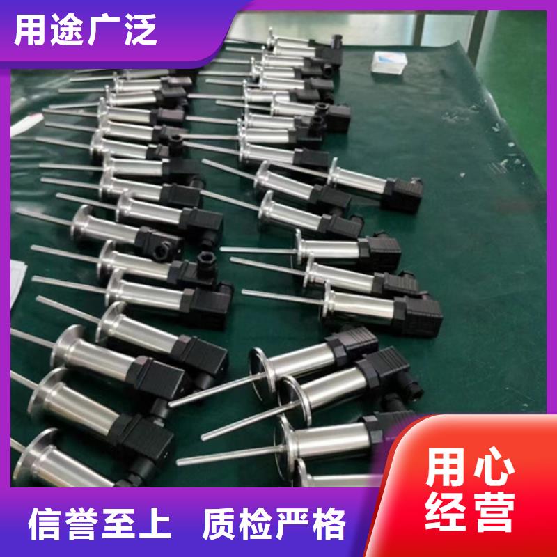 价格合理的优质,RF8800生产厂家
