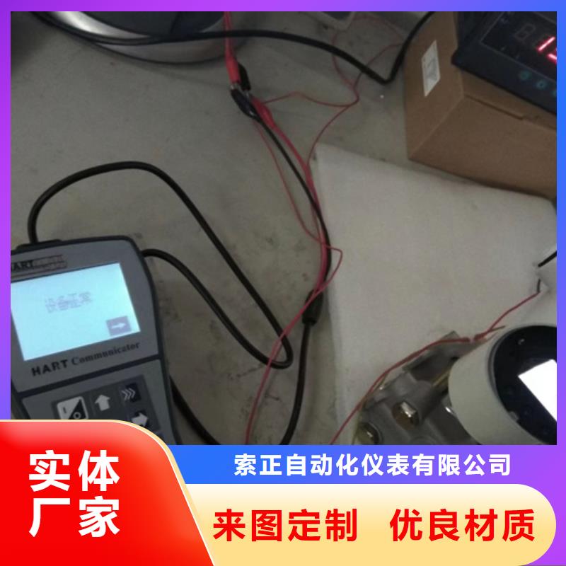 DGR-RA1211-220Y高性价比