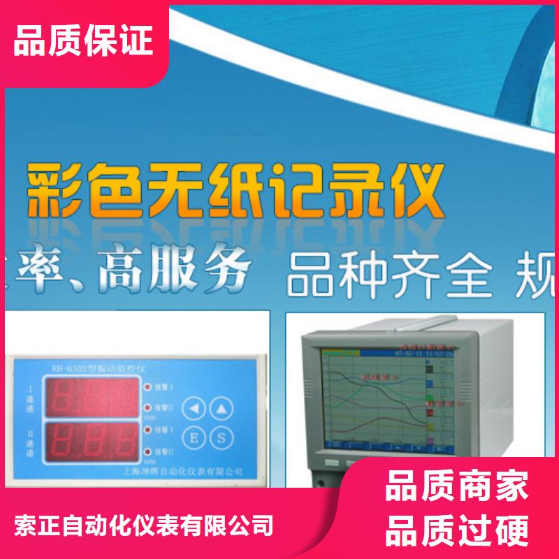 TM301-A06-B00-C00-D00-E00-F00-G00现货全国配送