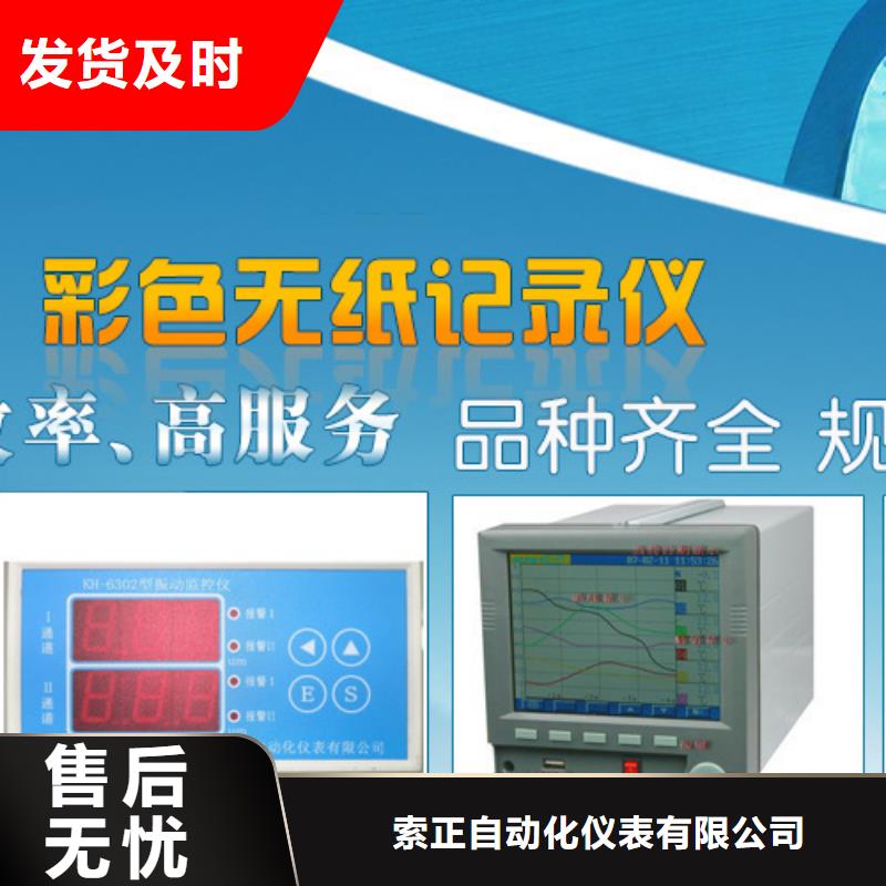 21747-040-00价格行情