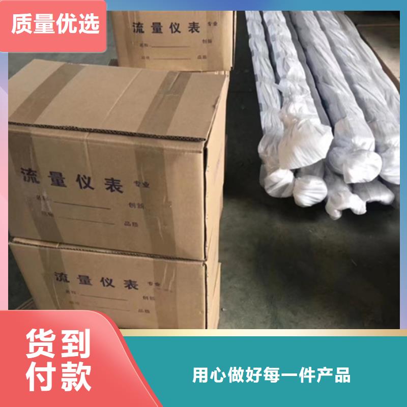 SRD-P68-SRD-P68按需定制