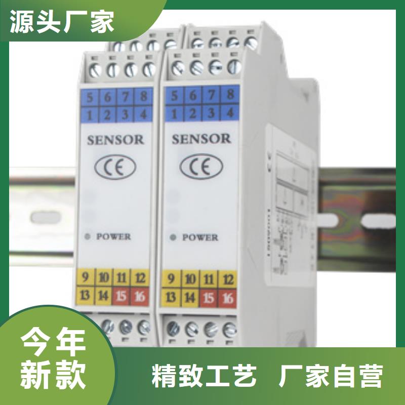 厂家直销PS6X.2SWSBCVAAADAHARXXXXX、可定制