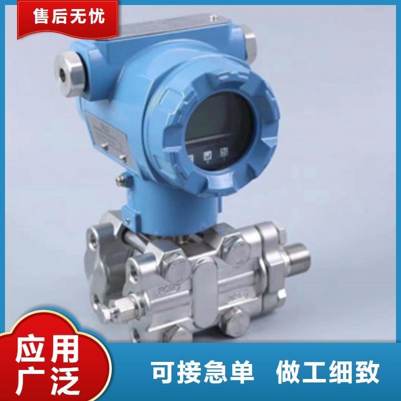 DV-1317-D、DV-1317-D厂家_规格齐全