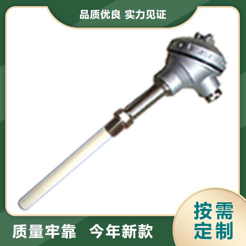 热电偶扩散硅压力变送器厂家让利客户