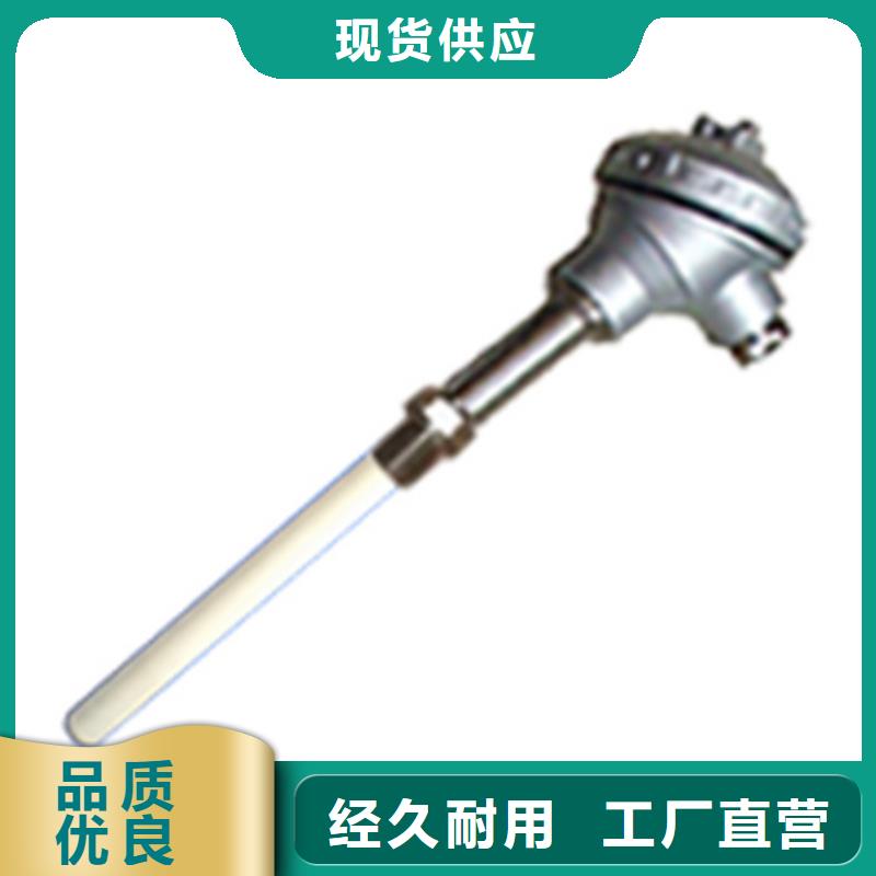 热电偶热电阻产地批发