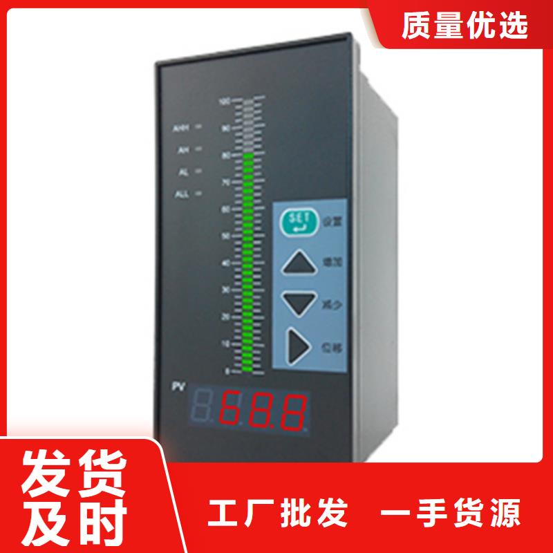 UHZ-661-A1C厂销价优