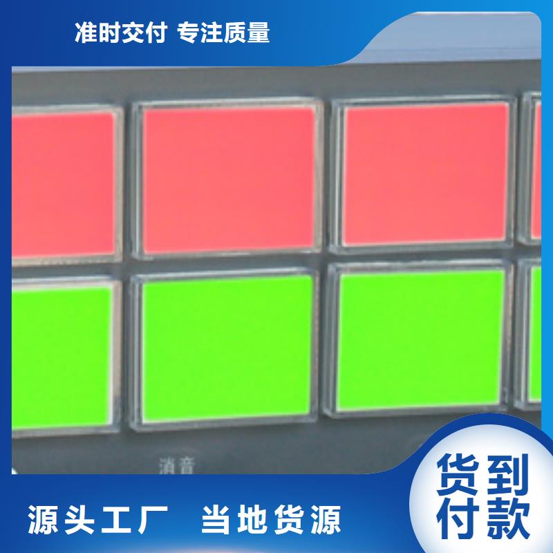 2025库存充足##TRLV-8TRLV-8##货到付款