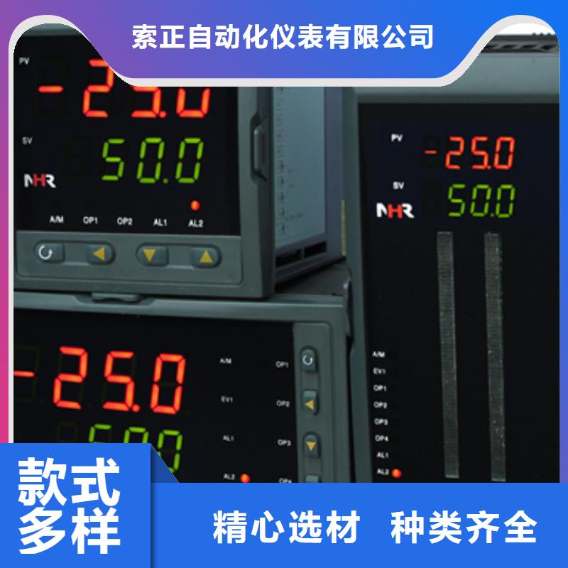 发货及时的THT-I501经销商