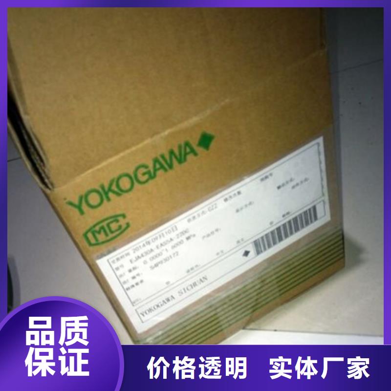 销售PDS403H-1FS1-A1NA_精选厂家