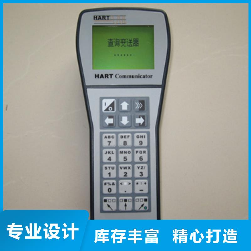 买PDS863WH-1DS13A1DN-P-12RH1ED/G61必看-服务优