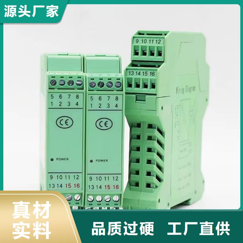 PDS873GH-1BA1DE-P-05AB-32TS1-DBA/G61匠心品质