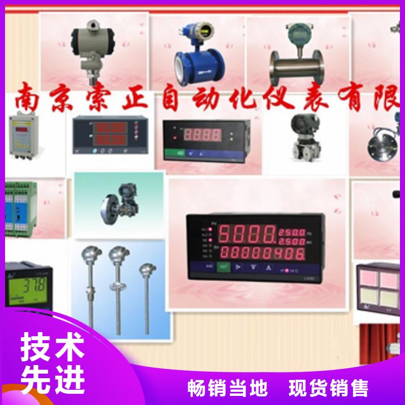 330130-040-00-05厂家现货充足