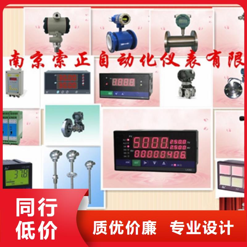 XP-A-A420-2A420-D品牌-厂家