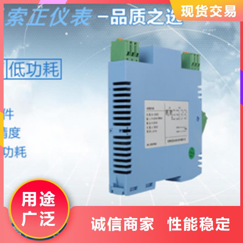 优质的SXY5S-19GB30439供应商