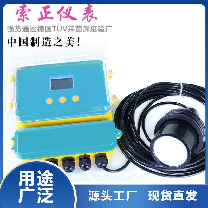 DY3051GPT5就是好