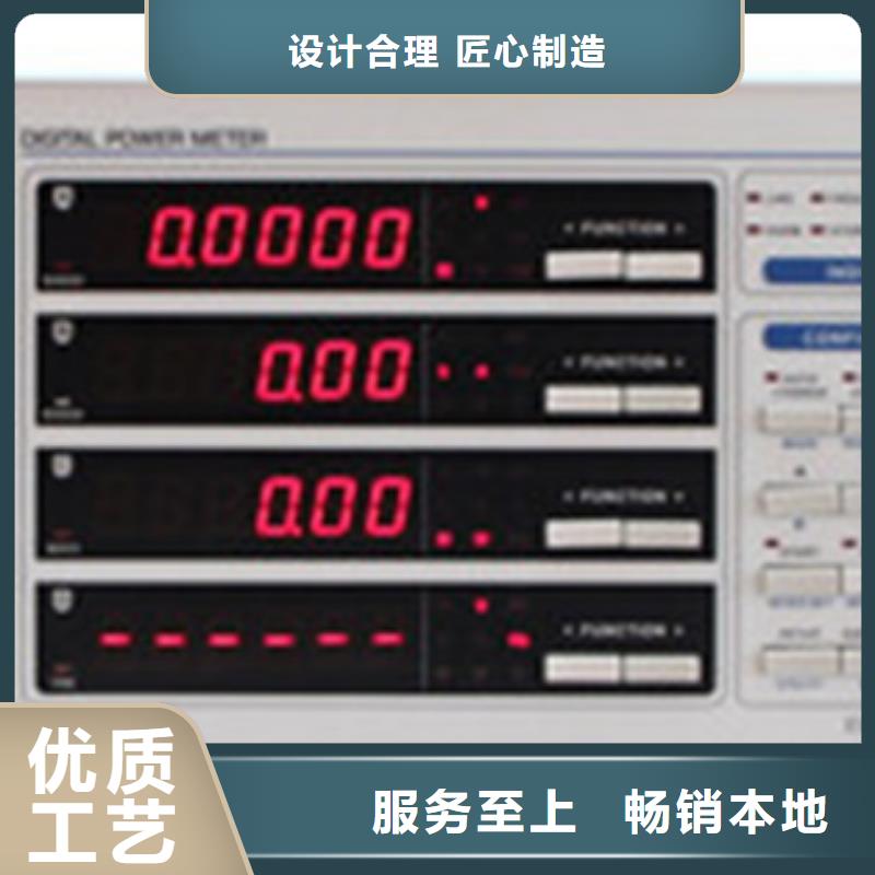 SE991企业-值得信赖