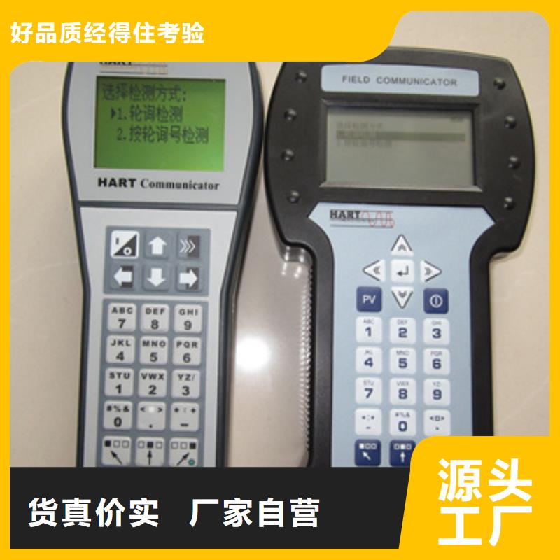 HD284I-7B0设计