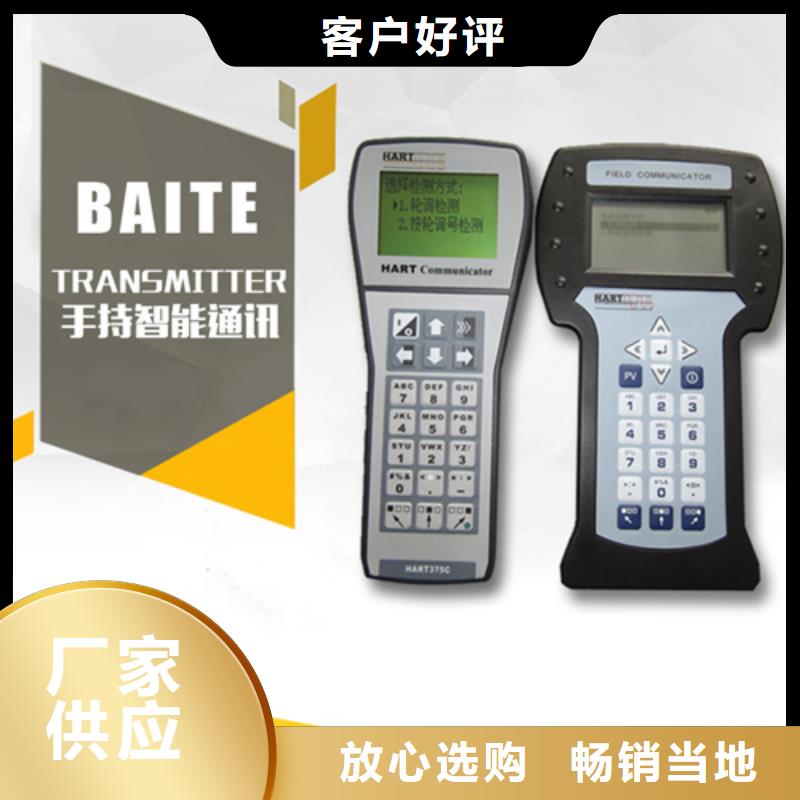 THP-TR1P11(0-150)老品牌值得信赖