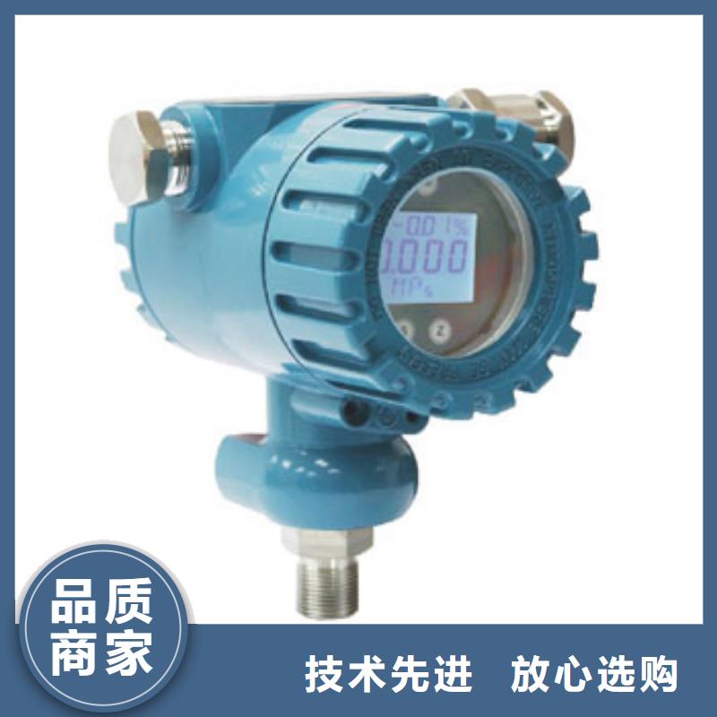 定做DRG-006A511的公司