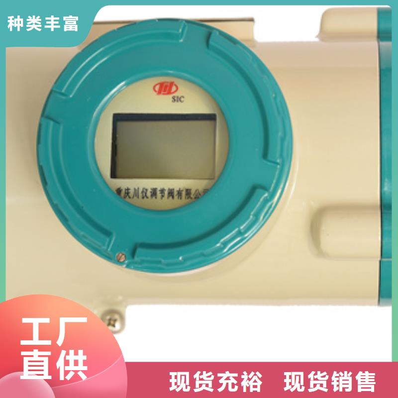 70641005周期短价格优