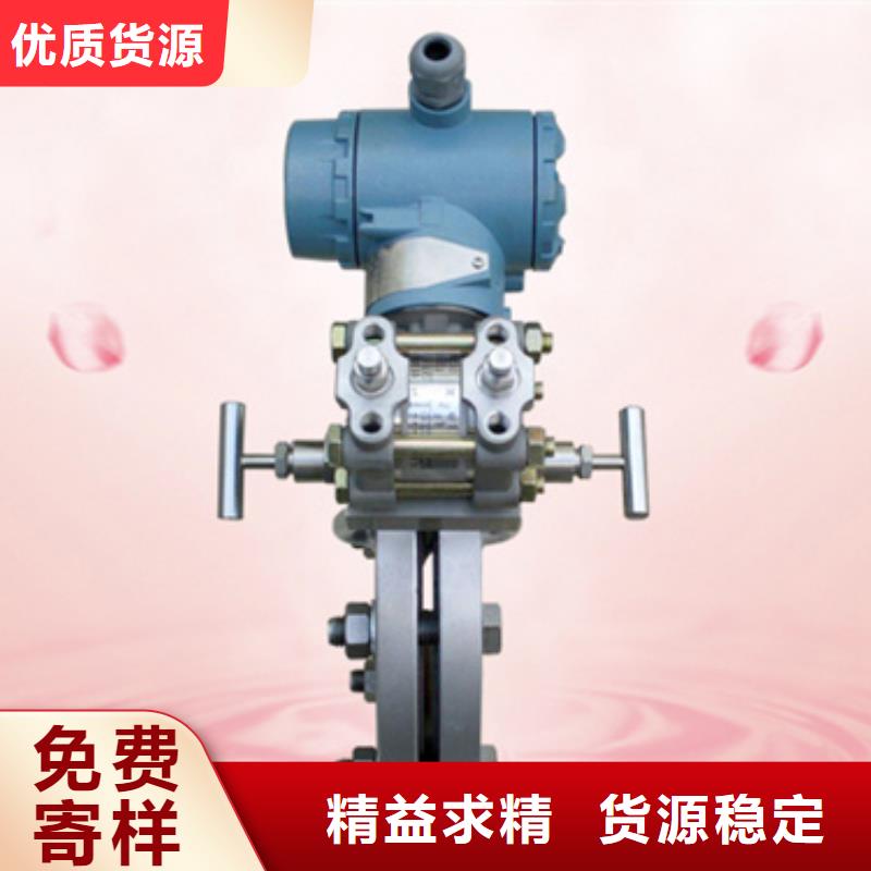 靠谱的JKH7-090-D85-00在哪里