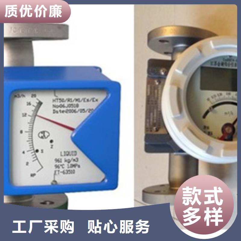 规格全的THG-U276实体厂家