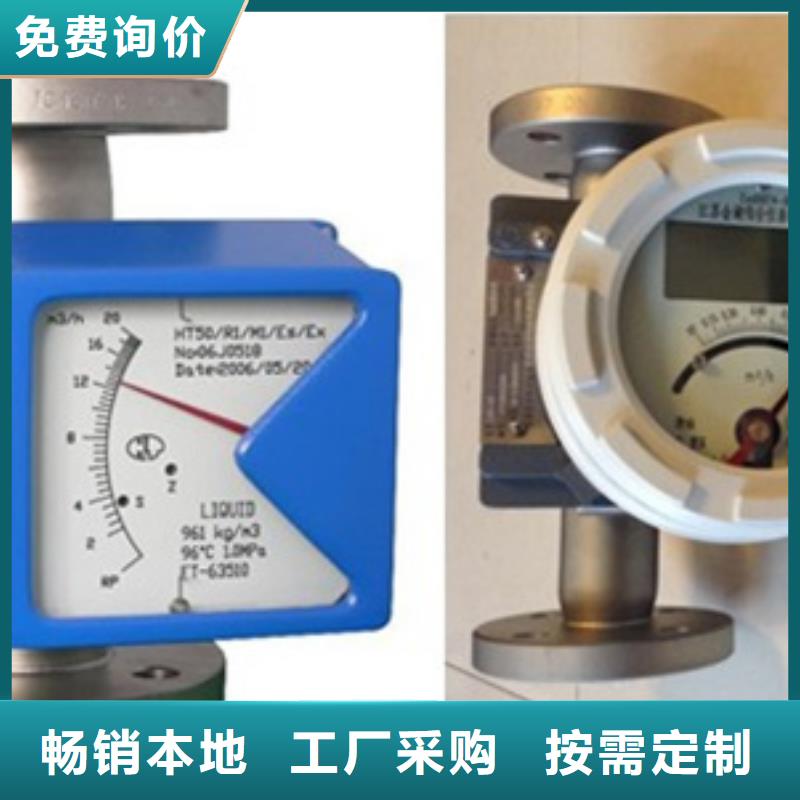 价格合理的优质,RF8800生产厂家