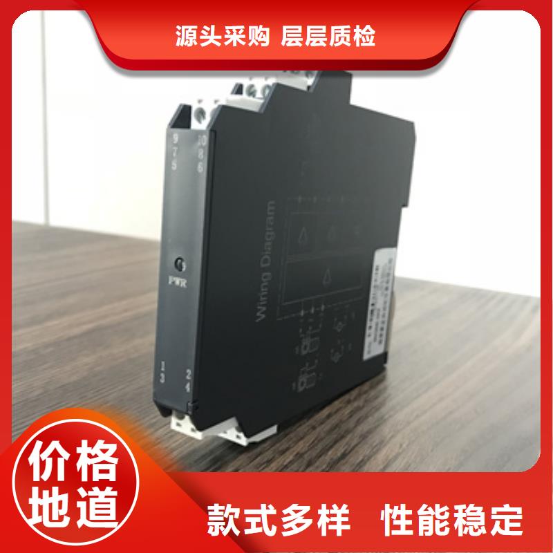 TM0181-A80-B00优品