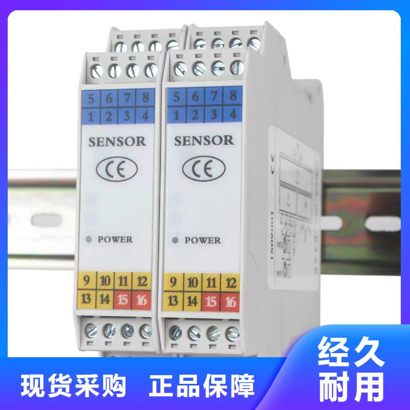 EJA440A-DCS4A-97DN-EJA440A-DCS4A-97DN价廉