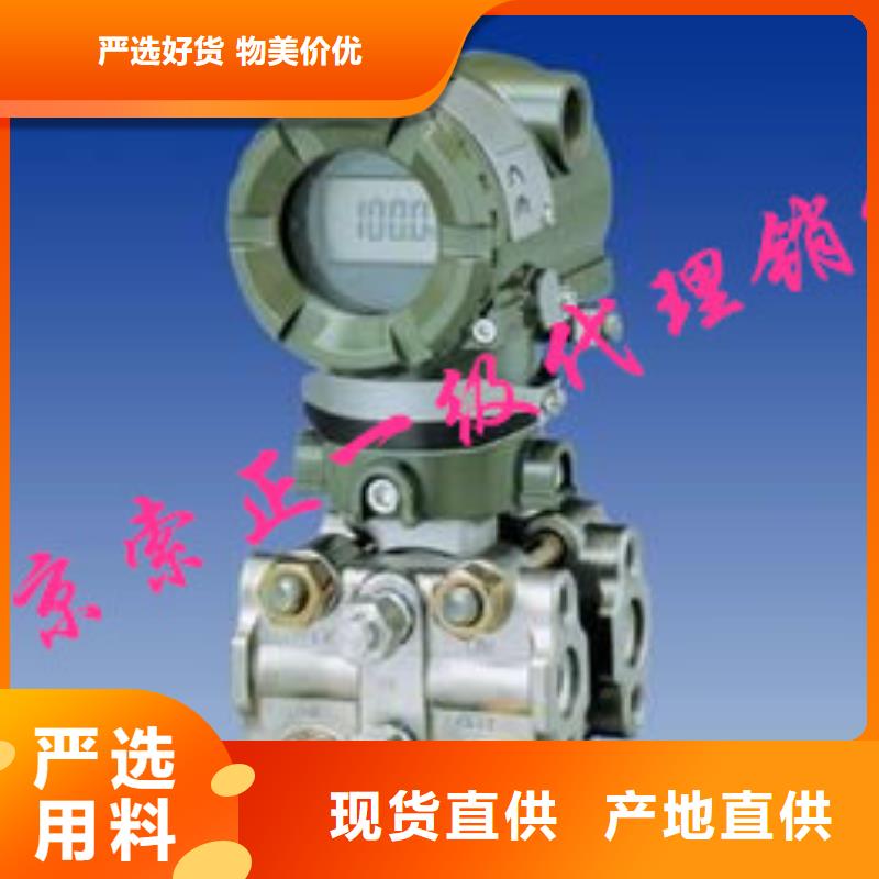欢迎访问#NHR-5500K-14/14-0/X/2/X/P-A#实体厂家
