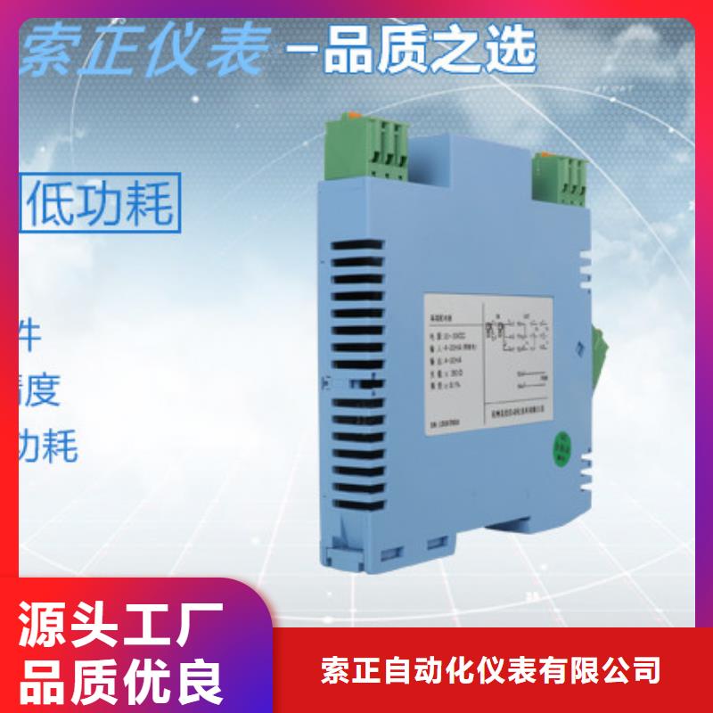 PDS493H-1LS3-A4DC/G61/G82-PDS493H-1LS3-A4DC/G61/G82好评