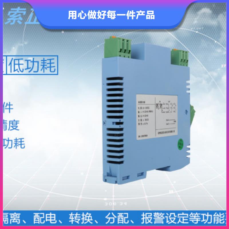 优质 HD-ST-3的供货商