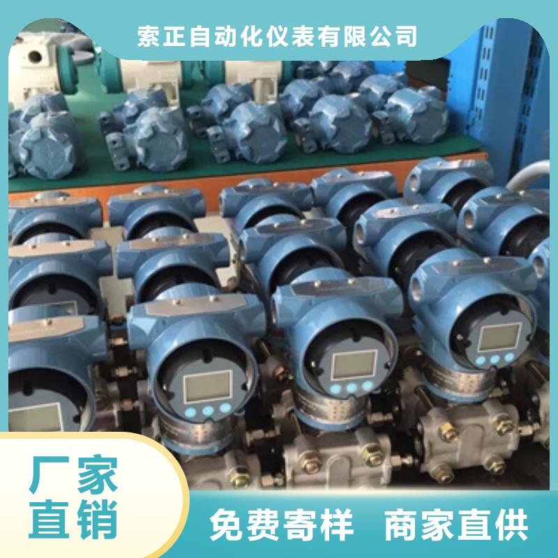 隔离器ACT20P-CI-CO-隔离器ACT20P-CI-CO价廉