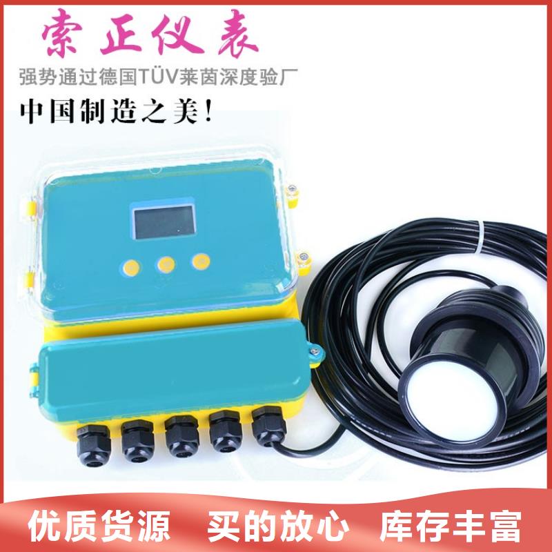 AVI-PDU-1119-01-YW生产