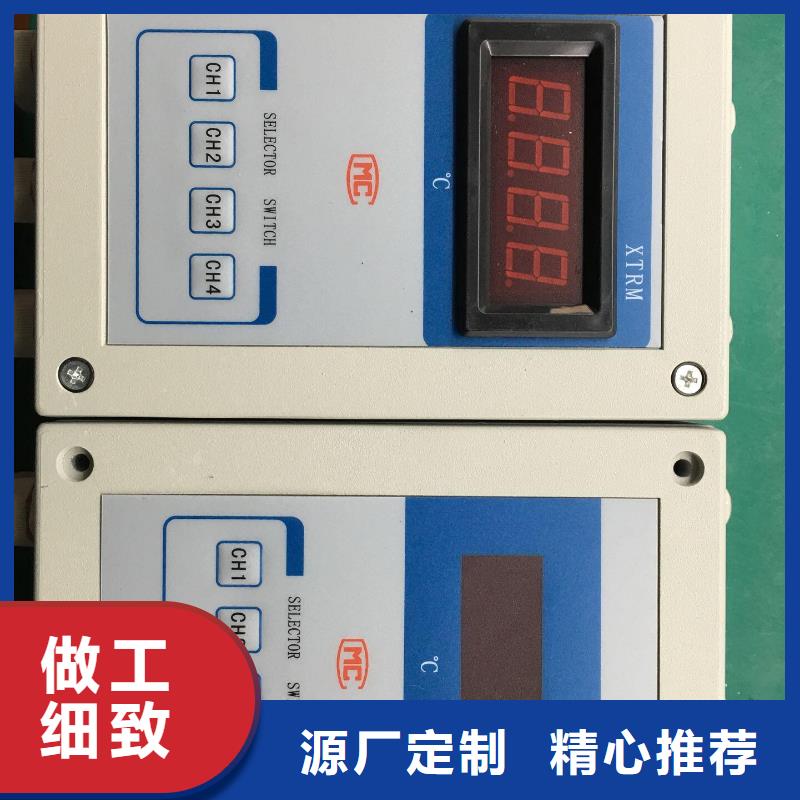 NHR-1300E-02-0/X/X-D厂家-优质服务