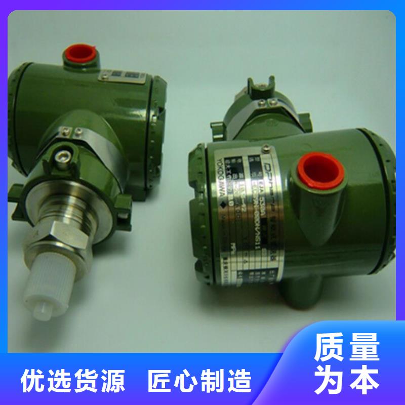 HR-WP-XD421-020-36/36-P正规厂家生产