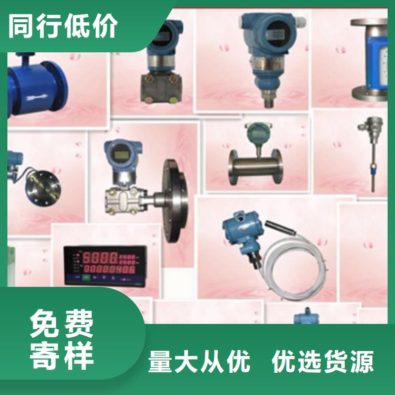 PH2032施工队伍