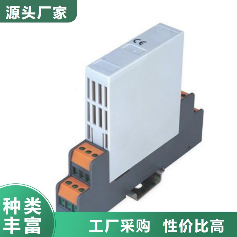 生产L6700-2C01BP600的当地厂家