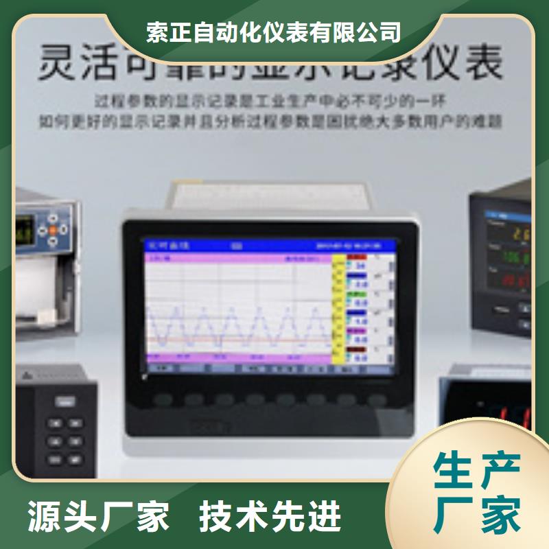 RASLSB2IAPA100DMFB-BDCAAXGD厂家-现货足