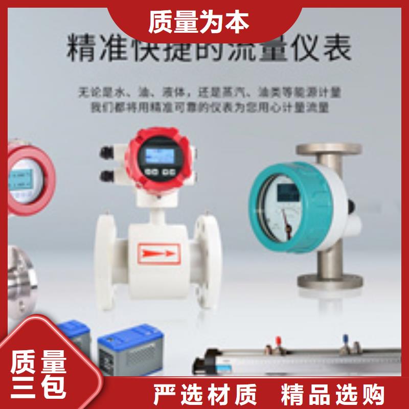买LR20-EMPCBGA9R必看-欢迎选购