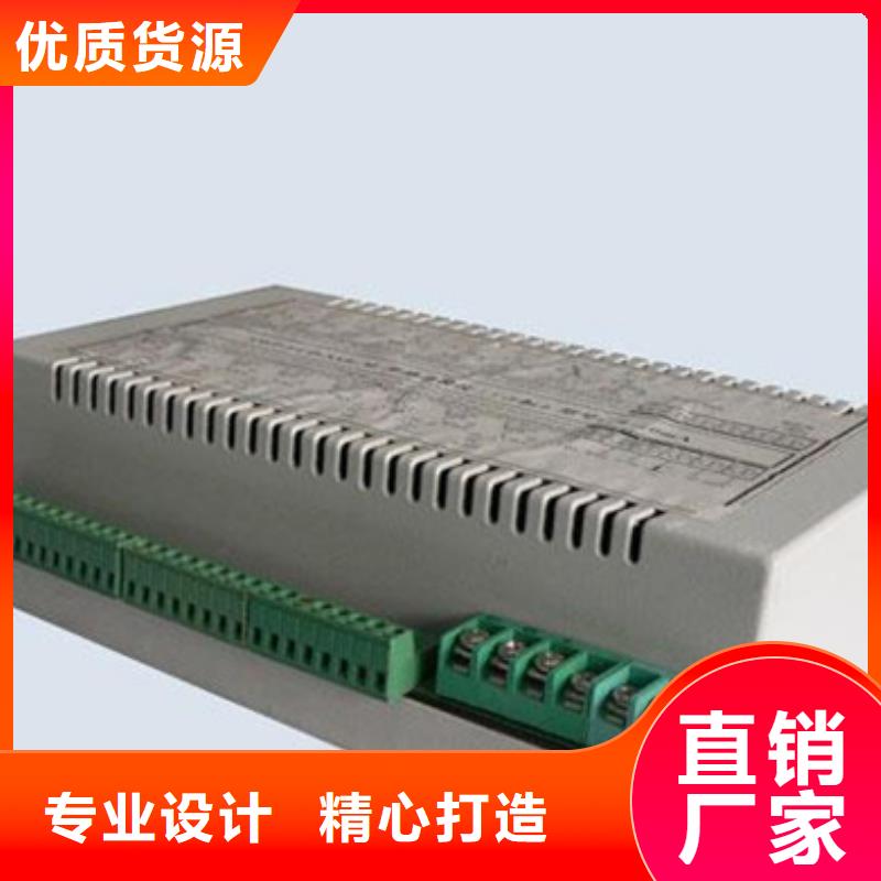 常年供应HR-LCD-XD815-020-19-HL -好评