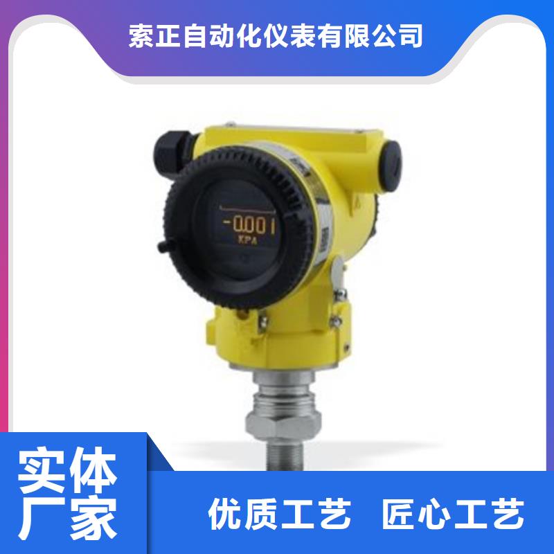 SWP-ASR111-1-0/J11产品种类