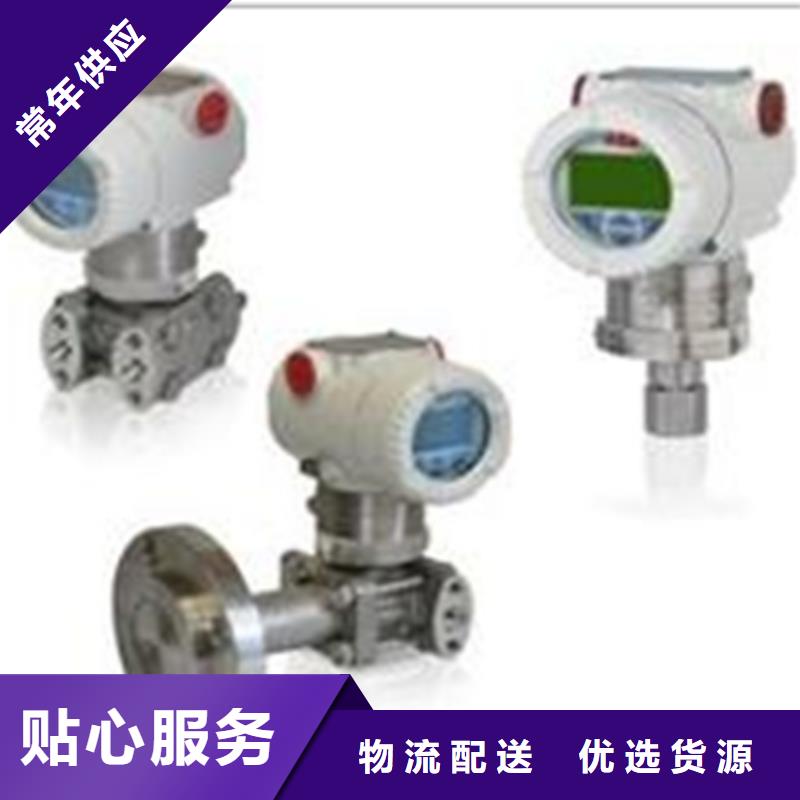 TM6055-AAAA厂家-点击领取样品