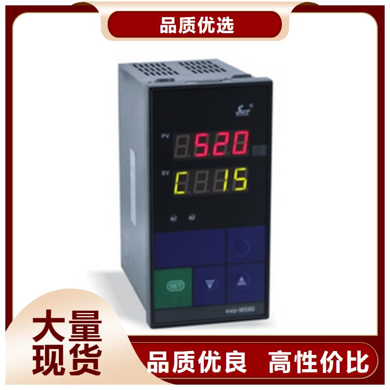 TKWL-2201价格走势
