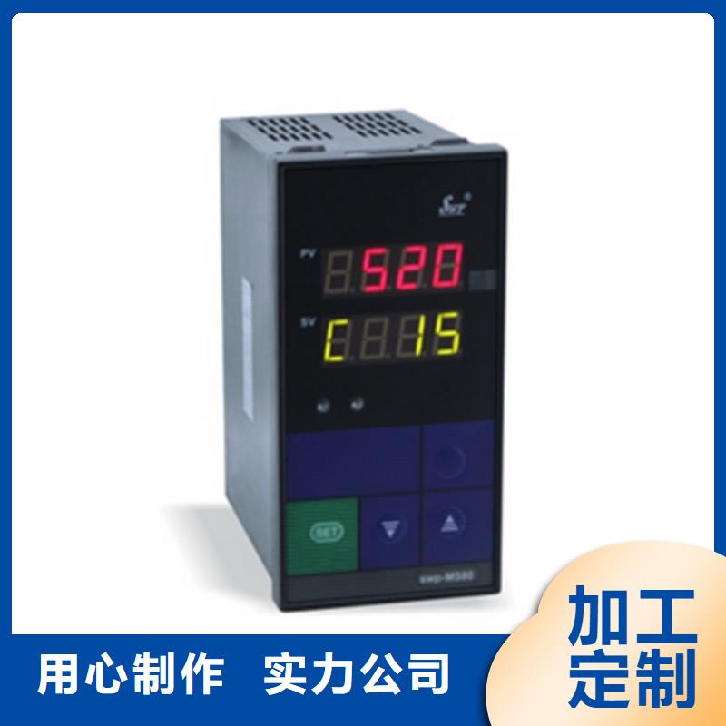 规格全的YF-WS314供货商