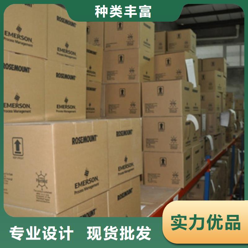 SS102-C3全国送货