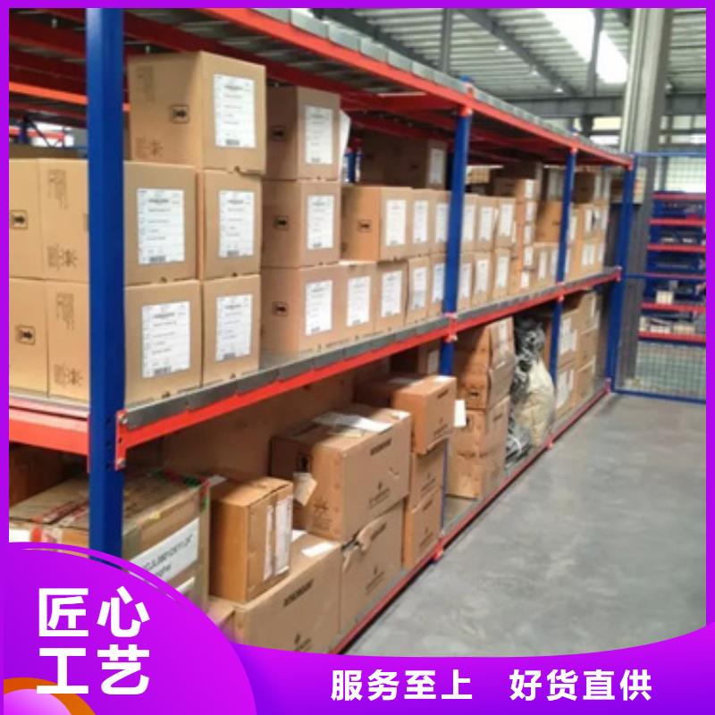 WP-LE3P-T2093LL质量与价格同在