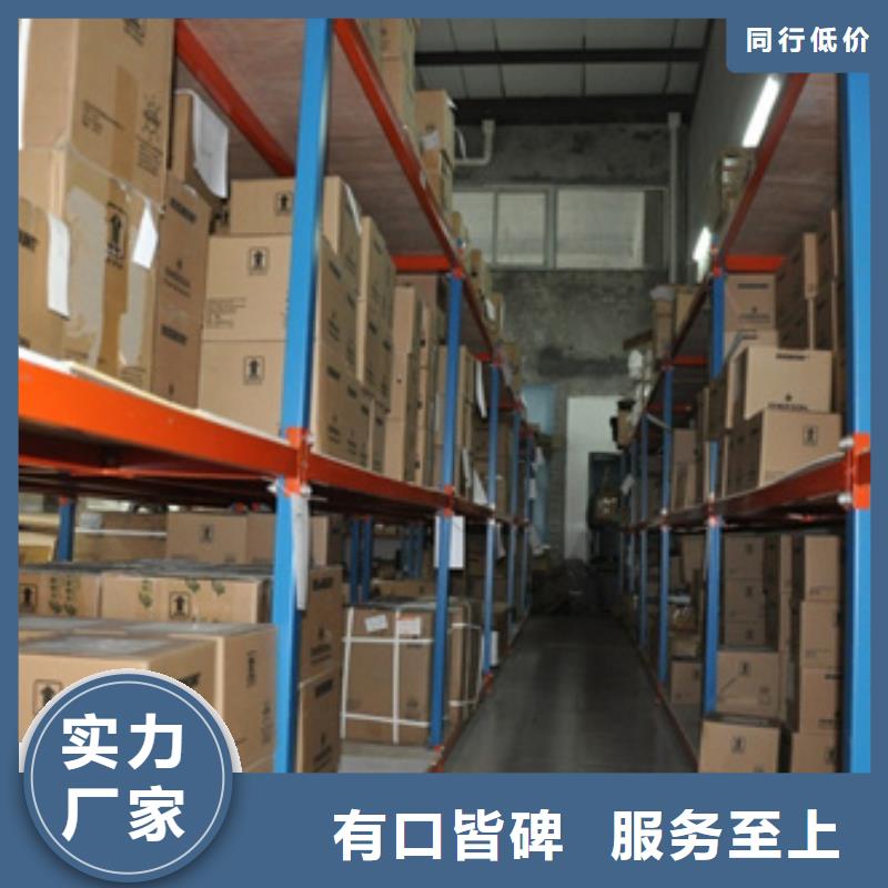 热电偶,流量仪表支持定制贴心售后